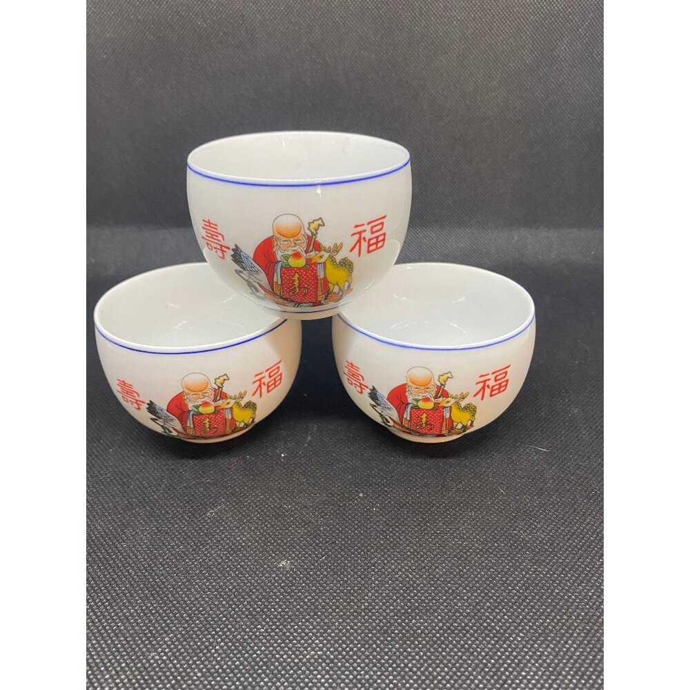 Saki Cups